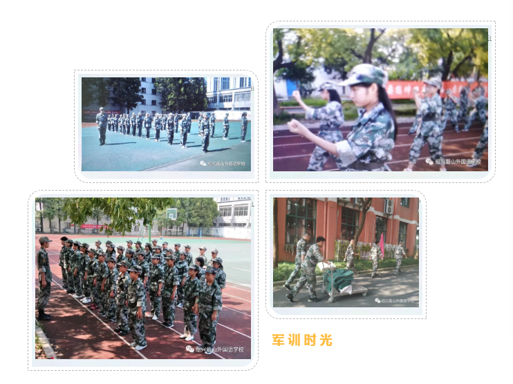 微信截图_20190909090210.png