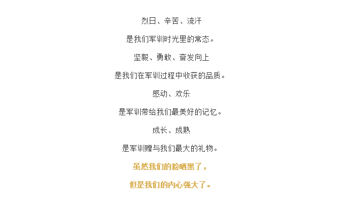 微信截图_20190909090739.png