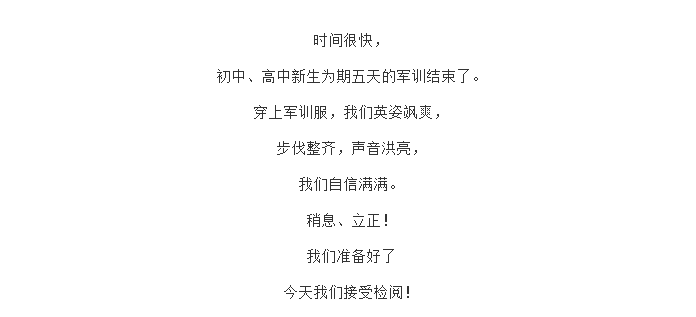 微信截图_20190909090753.png